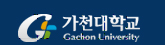 가천대학교 사이버학습관